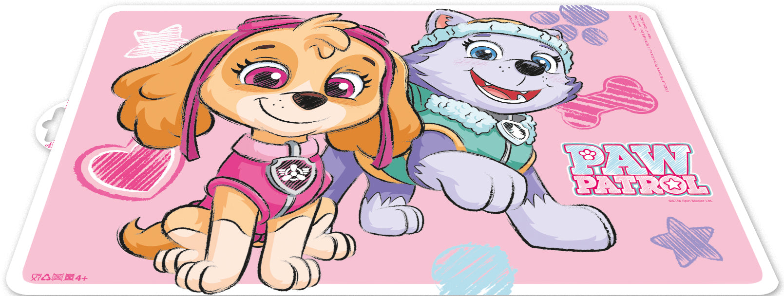 INDIVIDUAL PAW PATROL GIRL