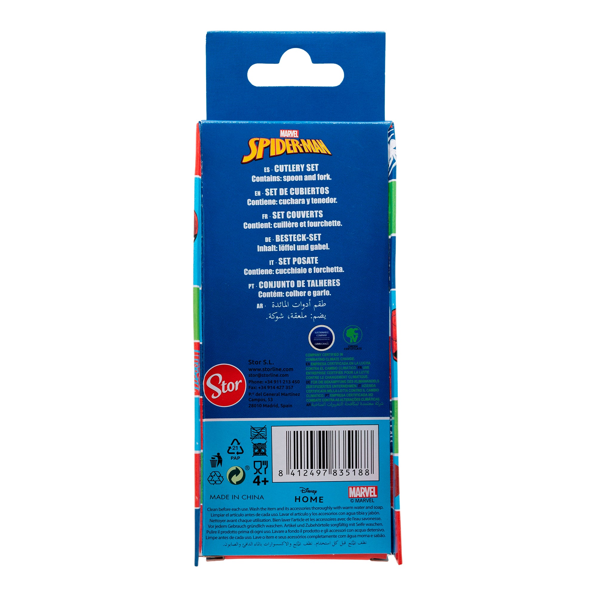 CUBIERTOS METALICOS 2PCS SPIDERMAN