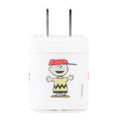Cargador tipo C/USB Snoopy