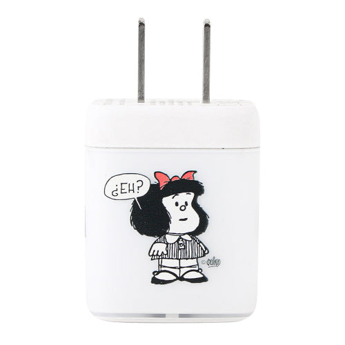 Cargador tipo C/USB Mafalda