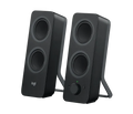 PARLANTE LOGITECH Z207 2.0 BLUETOOTH 5W 220V BLACK (PN 980-001295)